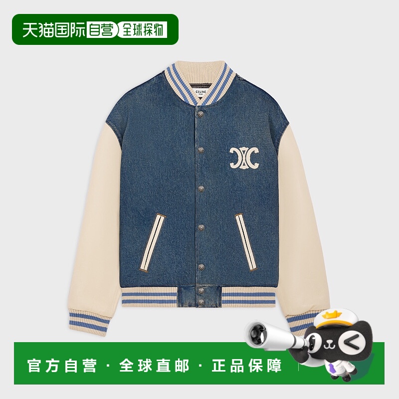 1h可退 欧洲直邮CELINE 赛琳 思琳 25秋冬 RV0KB789D.08TI 男士