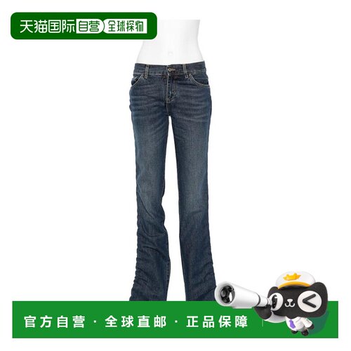 欧洲直邮LIU JO 女士牛仔裤 UF6516D039879158 AW【付后1h可退】