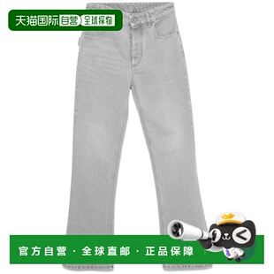 欧洲直邮Bottega Veneta女士牛仔裤 休闲时尚 潮流百搭女装下装