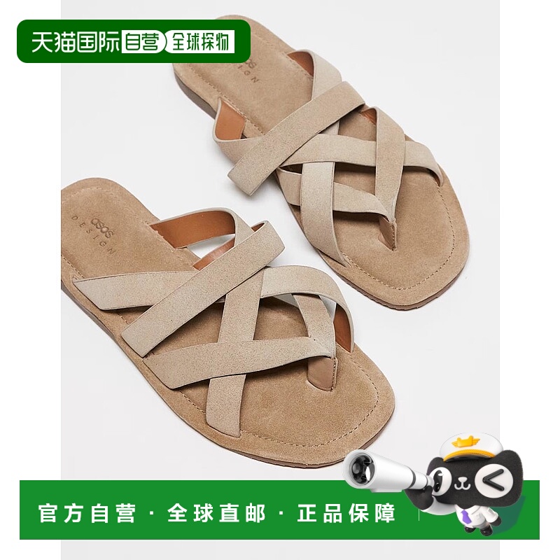 1h可退 香港直邮ASOS 男士 设计缠带石头色绒面革凉鞋 grey灰色