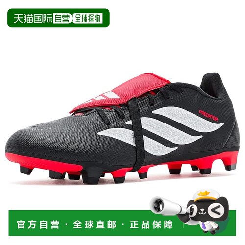 美国直邮adidas 阿迪达斯 男士 Predator Club Firm Ground/Multi