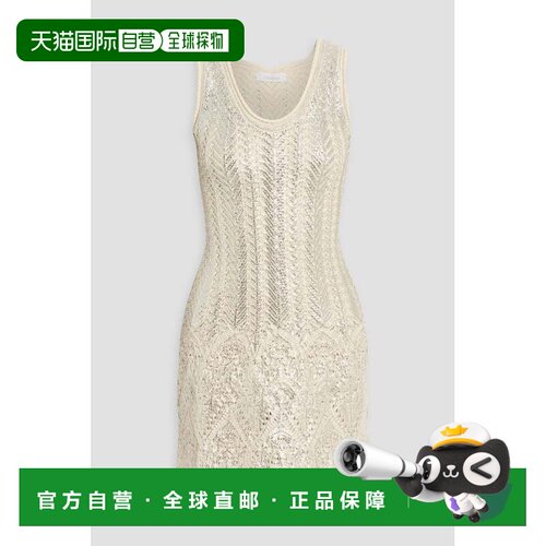 香港直邮Rabanne 女士 金属感钩花棉混纺迷你连衣裙 25EMRO083ML0