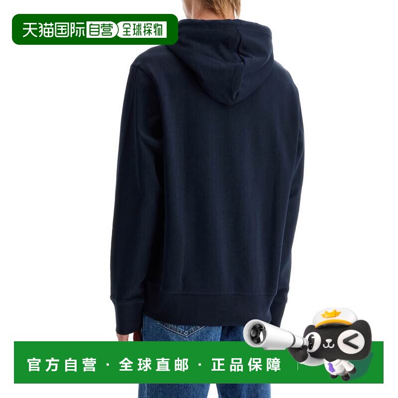 欧洲直邮hugo boss 男士 帽衫运动夹克衫卫衣连帽 【付后1h可退】