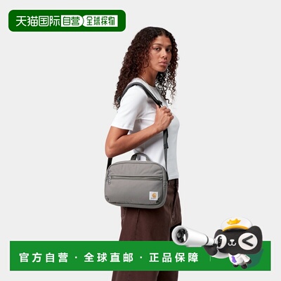 自营欧洲直邮Carhartt WIP Leroy斑岩灰尼龙方形标签斜挎包男女通