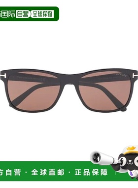 香港直邮Tom Ford Giulio 矩形框太阳镜 FT069801J