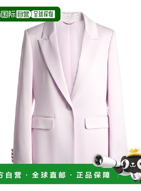 1h可退 香港直邮Max Mara 长袖西装外套 ALBINO