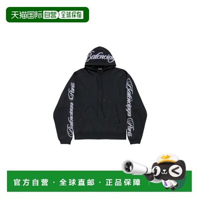 1h可退 香港直邮Balenciaga 巴黎世家 女士 Cursive 宽松款连帽衫