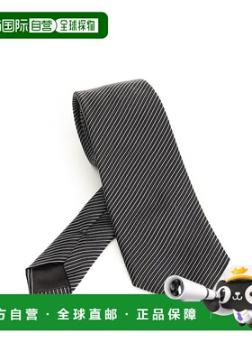 1h可退 香港直邮Giorgio Armani 尖头领带 GM000800TE13673