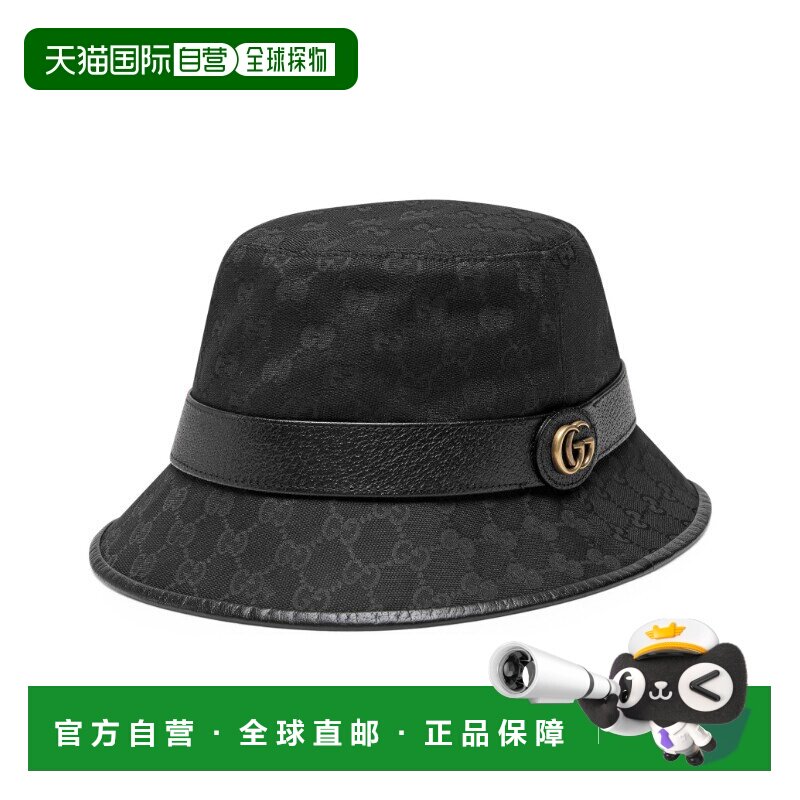 自营欧洲直邮GUCCI/古驰 男女同款双G帆布黑色渔夫帽子