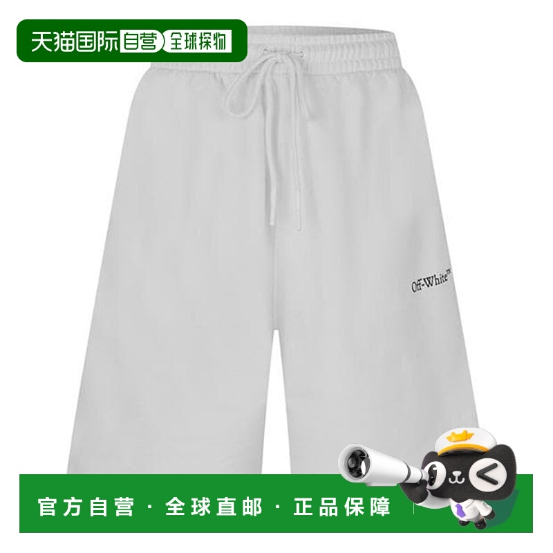 香港直邮off-white 男士 Caravaggio 箭号运动短裤