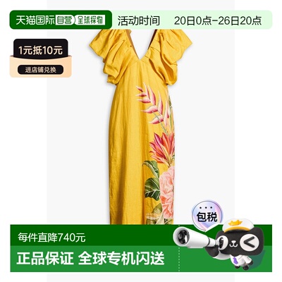 1h可退 香港直邮FARM RIO 女士 印花亚麻中长连衣裙 331853SPRING
