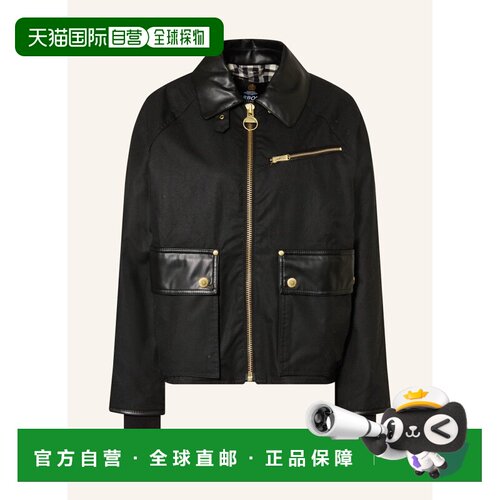 欧洲直邮Barbour 女士户外风衣 100312963213000 【付后1h可退】