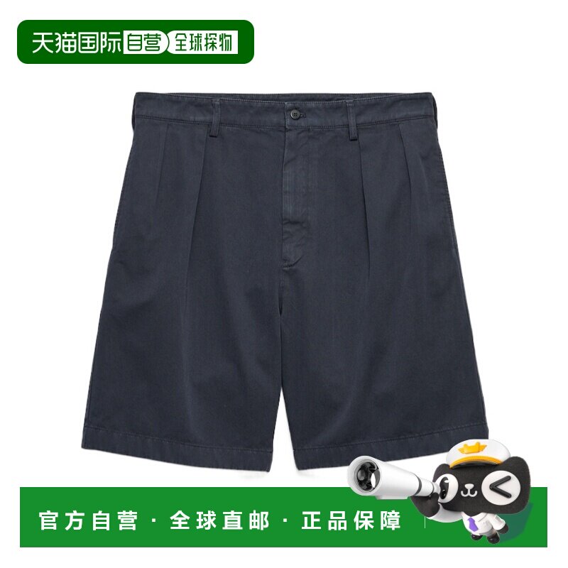 香港直邮PRADA 男士短裤 UP0435192ASOOOF0008 SS2026 蓝色