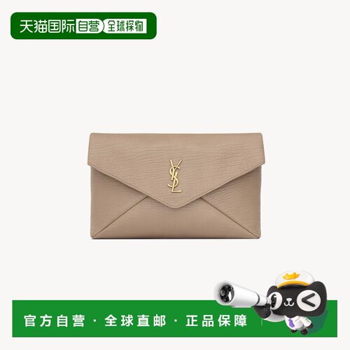 自营欧洲直邮YSL圣罗兰 CASSANDRE系列女士灰蒙色羔羊皮磁吸扣大