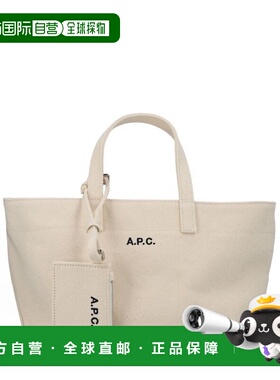 1h可退 香港直邮A.P.C. 男士 