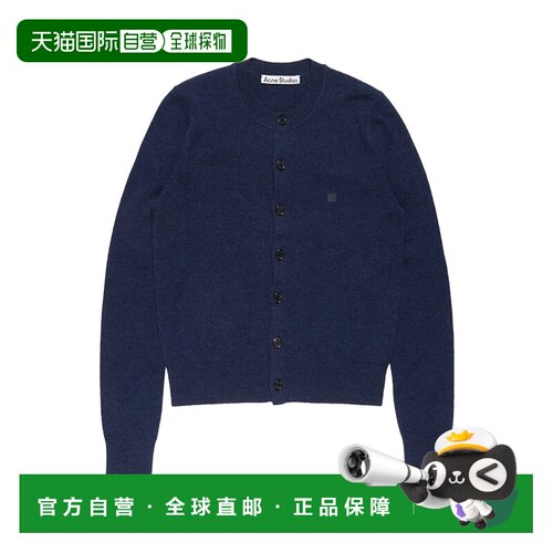欧洲直邮Acne Studios Women Fitted Cardigan Navy Melange