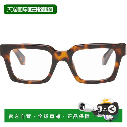香港直邮off-white 男士 棕色 Style 21 眼镜 OW50086D00506D00