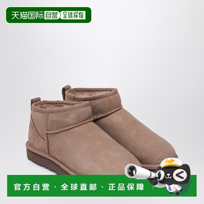 香港直邮Ugg 女士 ULTRA ROCKY 经典款迷你橡木色靴子 1116109