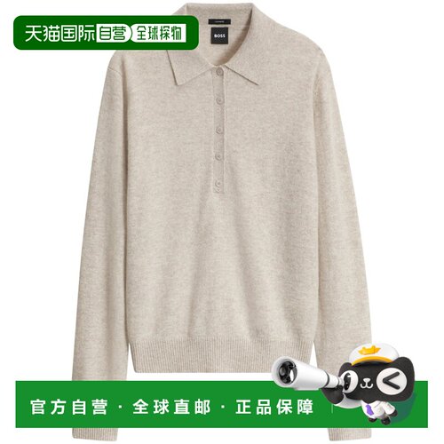 香港直邮BOSS HUGO BOSS 女士针织衫 50571228116【付后1h可退】