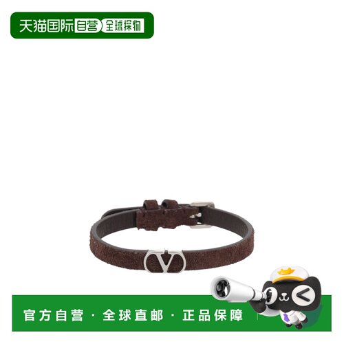 Valentino 徽标手环 YJ0BX1STS 【付后1h可退】