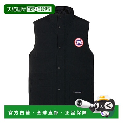 【赵小棠同款】Canada Goose加拿大鹅红标FREESTYLE系列 羽绒马甲