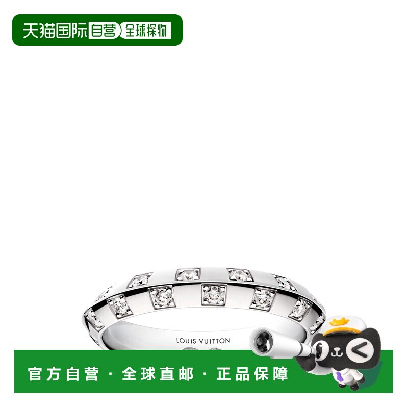 自营1h可退 欧洲直邮LV路易威登 Damier银色白金棋盘格戒指男女通