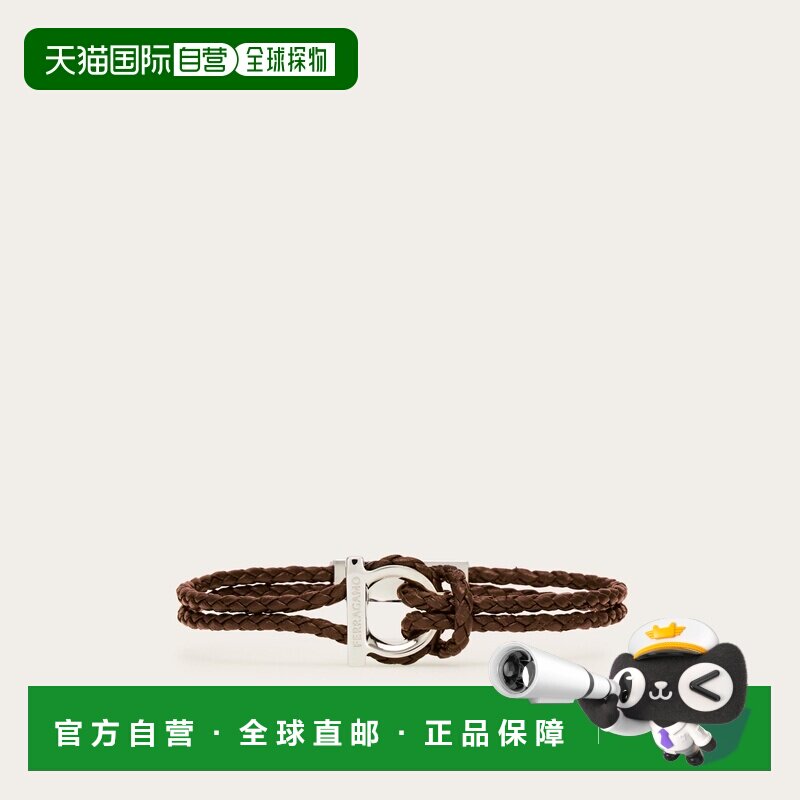 自营欧洲直邮Ferragamo菲拉格慕 Gancini男士深棕色牛皮编织手链