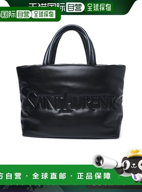 1h可退 欧洲直邮saint laurent男士单肩包时尚百搭男包756269AACI
