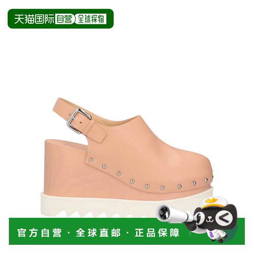 香港直邮StellaMccartney斯特拉 麦卡特尼女士穆【付后1h可退】