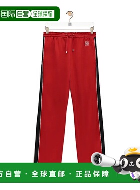 香港直邮Loewe 松紧腰运动裤 HSM1Y04X07休闲裤卫裤
