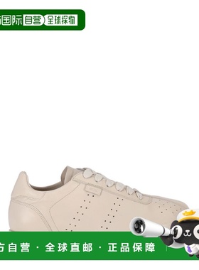 1h可退 香港直邮Ami Paris 女士 BASKETS BASSES 柔软运动鞋 USN5