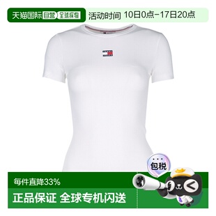 1h可退 香港直邮Tommy Hilfiger 汤米 希尔费格 女士 Tommy Jeans