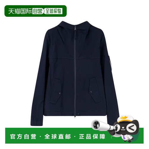 欧洲直邮STONE ISLAND 男士夹克 L1S154100037S0F【付后1h可退】