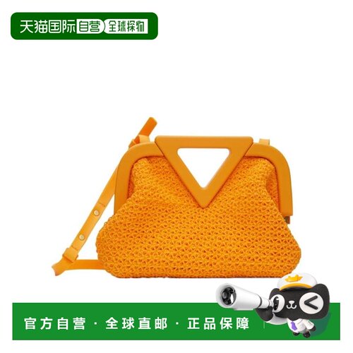 1h可退 香港直邮BOTTEGA VENETA 女士斜挎包 690673V1R917017 SS2