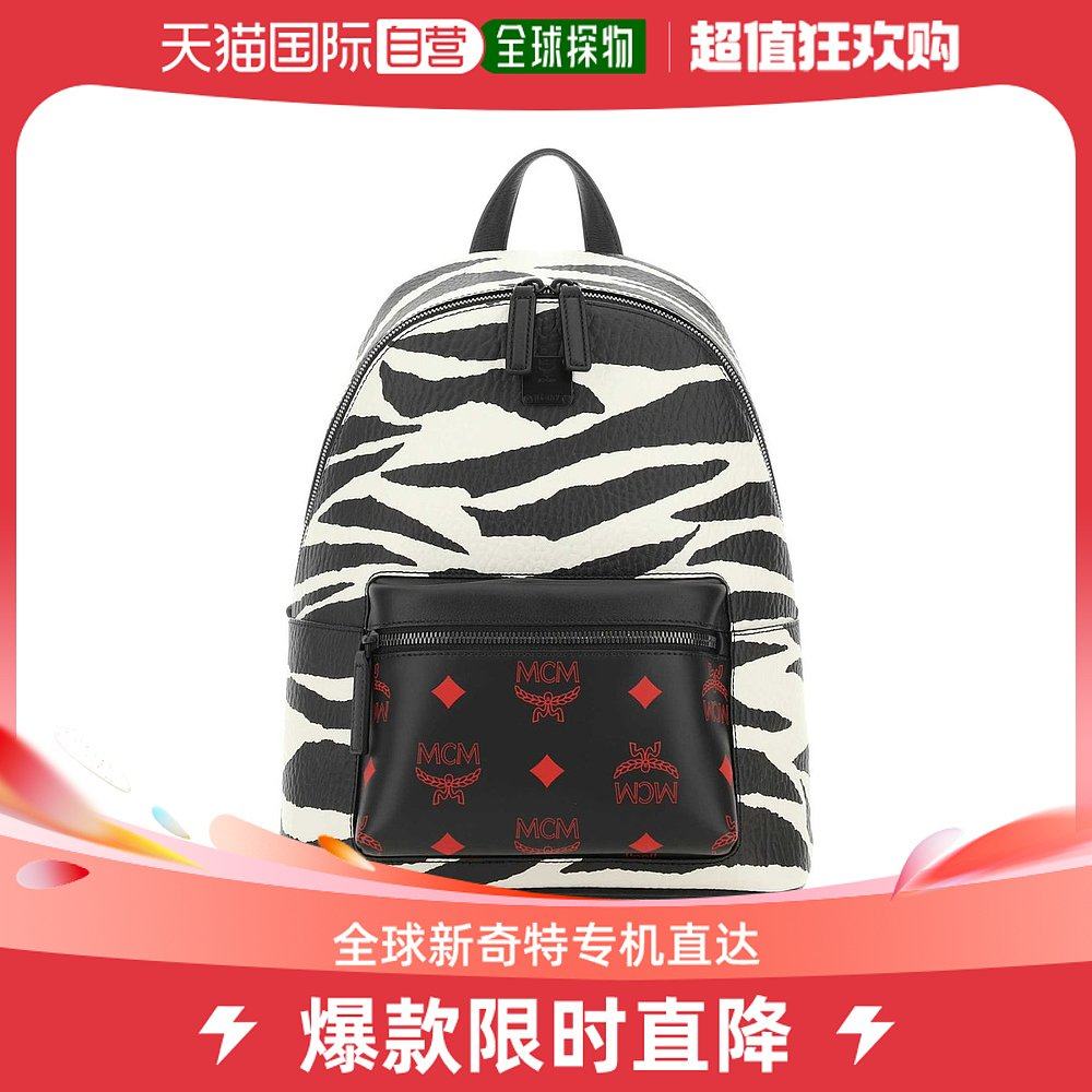 香港直邮mcm 女士 animal printed logo plaque detailed 双肩包