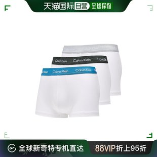 套装 香港直邮Calvin Klein 徽标内裤 U2664G1TS