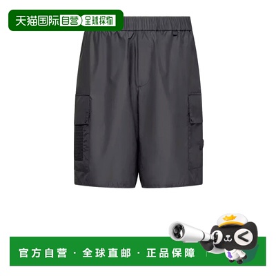 1h可退 香港直邮MONCLER 男士短裤 2B00003598AS999 SS2026 灰色