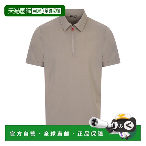 1h可退 香港直邮KITON 男士T恤 UMK087709 SS2026 花色 短袖POLO