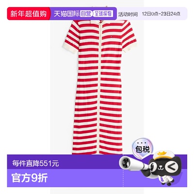 1h可退 香港直邮Tommy Hilfiger 汤米 希尔费格 女士 F|WW0WW4452