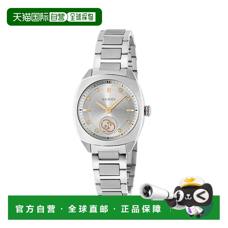欧洲直邮GUCCI 古驰 25春夏 796857 I16F0 1108 女士 腕表 GUCCI