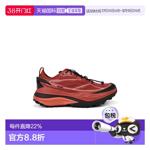 1h可退 香港直邮Hoka One One 男士 U Stinson One7 运动鞋 11689