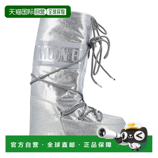 防寒靴雪地靴 女士 欧洲直邮moon boot