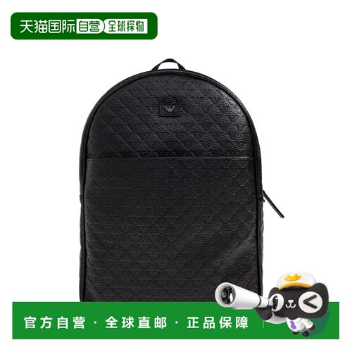 1h可退 香港直邮EMPORIO ARMANI 男士双肩包 EM001678AF14774UC00