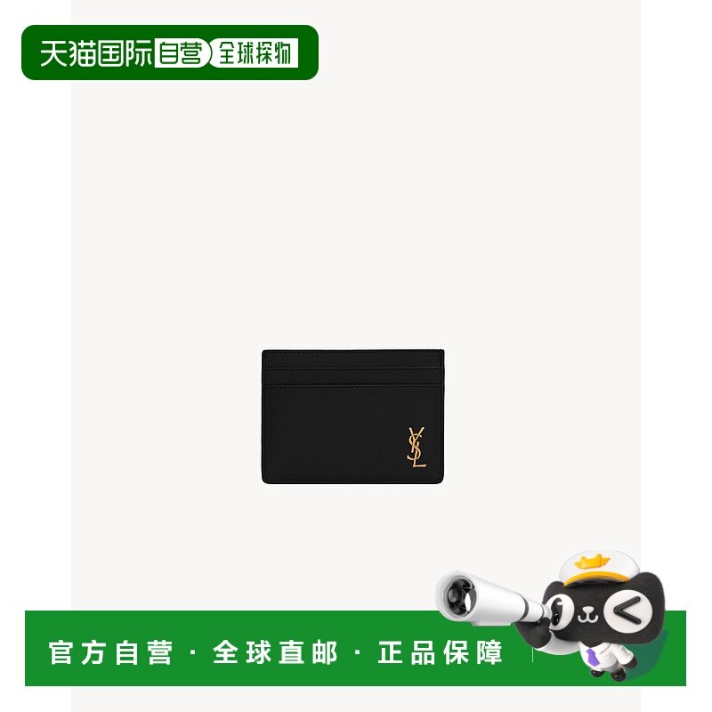 欧洲直邮YSL(圣罗兰)24年上新TINY CASSANDRE 粒面皮革卡包卡夹