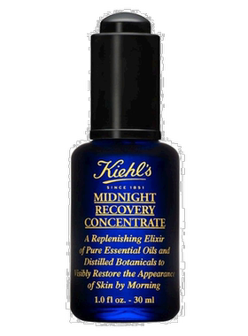 欧洲直邮Kiehl's科颜氏夜间修护精华液50ML