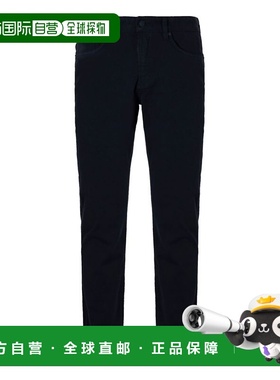 1h可退 香港直邮BOSS 波士 男士 Hugo Delaware 修身長褲 5054388