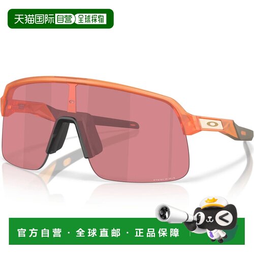 1h可退 欧洲直邮OAKLEY 户外护目镜 10042368360794 CO 橙色 Oakl