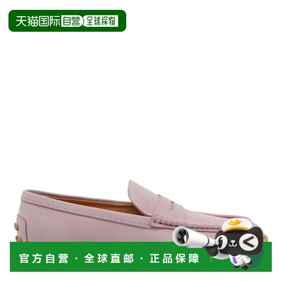 香港直邮TOD'S 女士芭蕾乐福鞋 XXW01M0JZ60UFQL032 SS2026 粉红