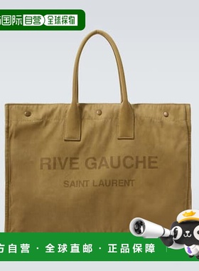 1h可退 香港直邮Saint Laurent 圣罗兰 男士 Rive Gauche 大号帆