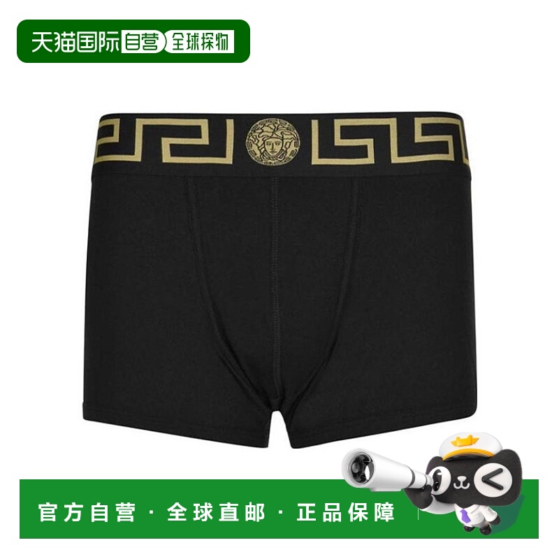 香港直邮Versace 徽标平角内裤 422127A80G